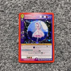 Lady of the Lake MetaZoo Seance 2/165 1st Edition Full Holo Card NM